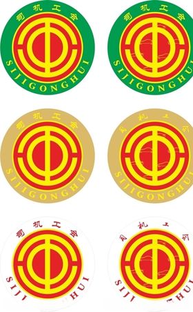 三圣乡网约车工会LOGO