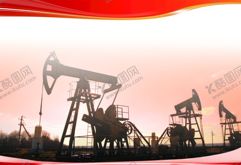 编号：38826409201212232608【酷图网】源文件下载-井架