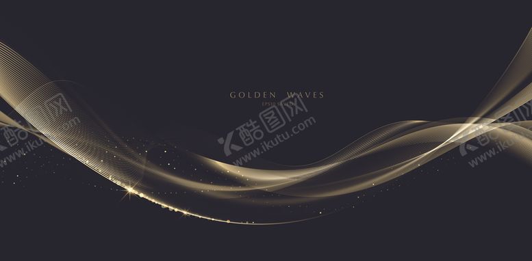编号：40629212131042591576【酷图网】源文件下载-金色波浪光效光线光效