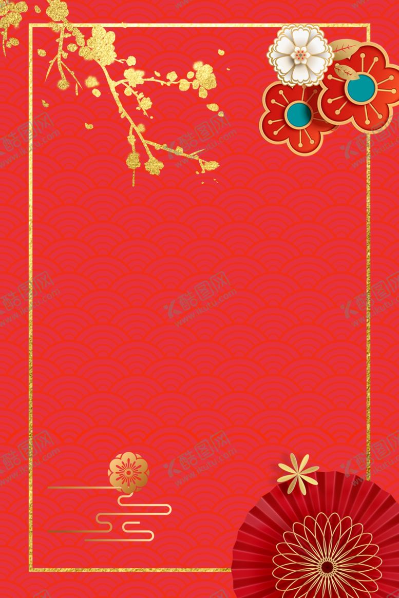 编号：40455510011309592809【酷图网】源文件下载-喜庆背景