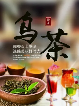 茶叶画册画册工序