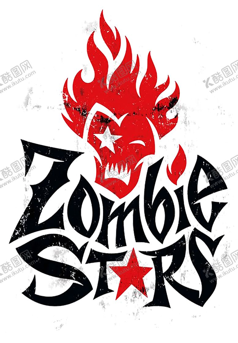 编号：78562109220141383541【酷图网】源文件下载-火焰素材