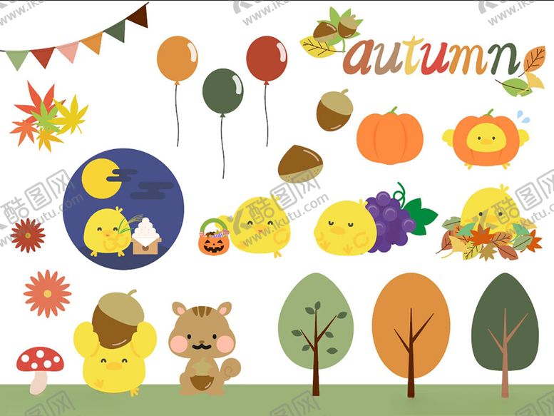 编号：16983809200815576504【酷图网】源文件下载-秋季元素集合插画