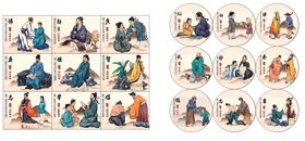 传统美德古代人物插画图案集