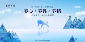 房地产广告