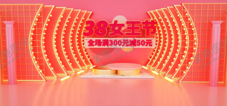 编号：20775703141140579676【酷图网】源文件下载-妇女节