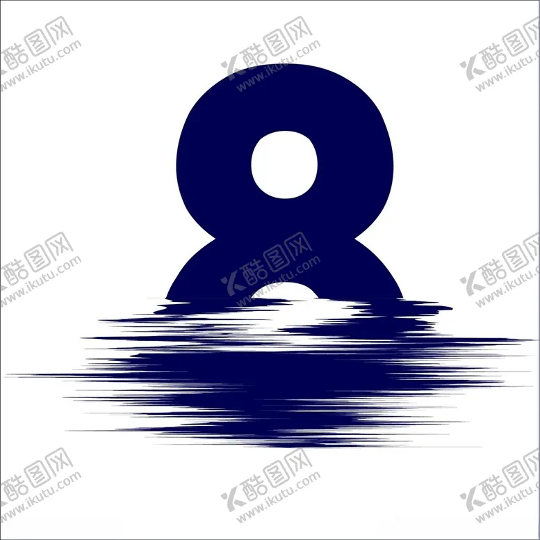 编号：57910902181615418757【酷图网】源文件下载-水波纹字8