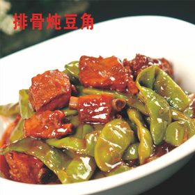 排骨炖豆角