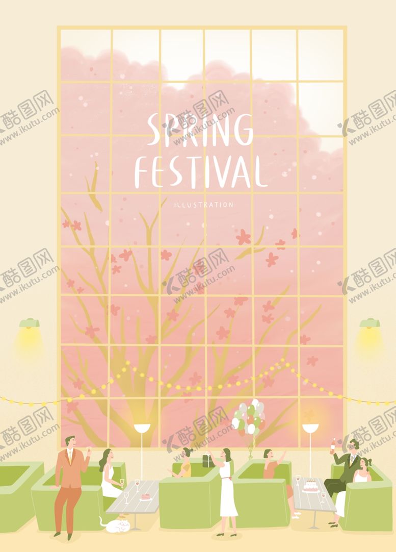 编号：59154004140444146762【酷图网】源文件下载-小清新简约创意海报图片