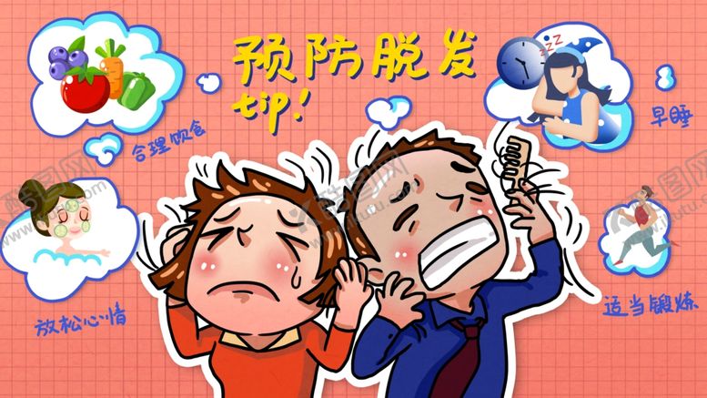 编号：12623504170726119925【酷图网】源文件下载-卡通创意人物配图插画