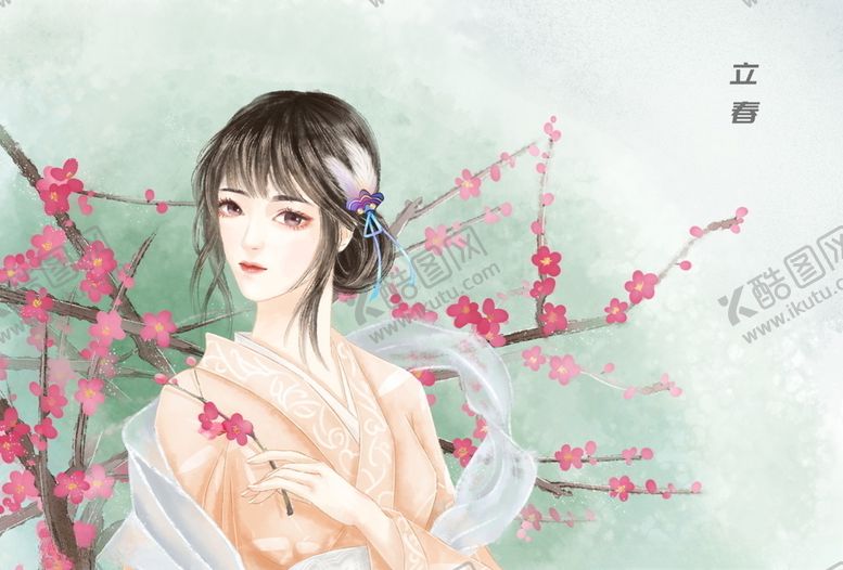 编号：37982805050556554224【酷图网】源文件下载-中国风节气手绘美女