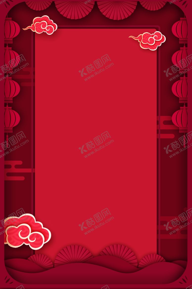 编号：20321710262215255863【酷图网】源文件下载-红色背景喜庆背景