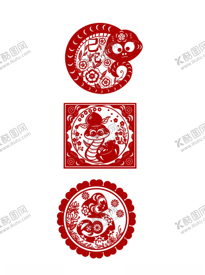 编号：37915501261126334269【酷图网】源文件下载-蛇年素材