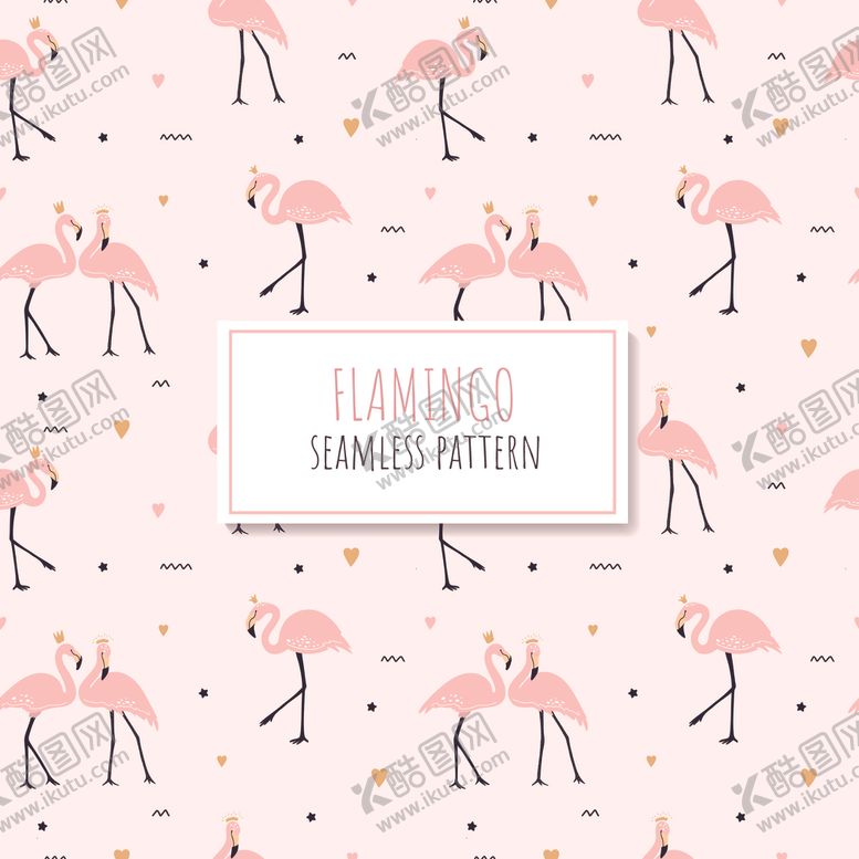 编号：59286210202315501928【酷图网】源文件下载-无缝印花