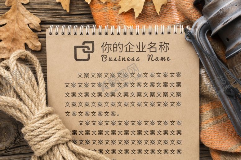编号：12709007020424578527【酷图网】源文件下载-笔记本样机