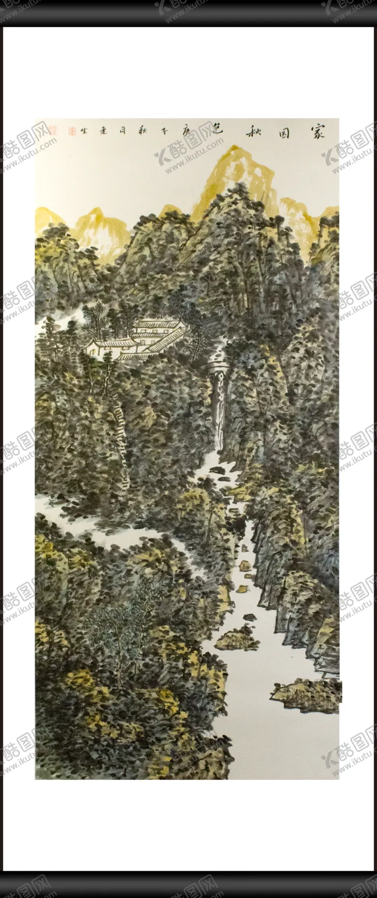 编号：39531304201651369475【酷图网】源文件下载-家园秋