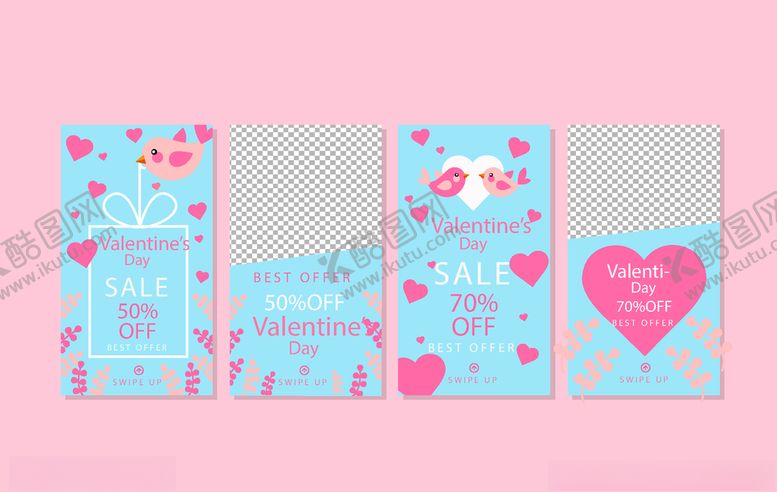 编号：88689610021652537477【酷图网】源文件下载-手机海报