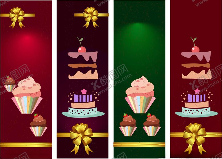 编号：48769704101544157069【酷图网】源文件下载-节日蛋糕横幅