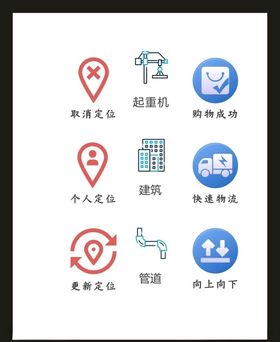 LOGO标识VI