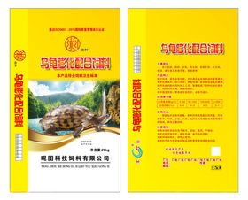 蟹用膨化配合饲料包装
