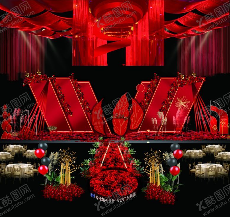编号：66473409231453574163【酷图网】源文件下载-红色主题婚礼背景