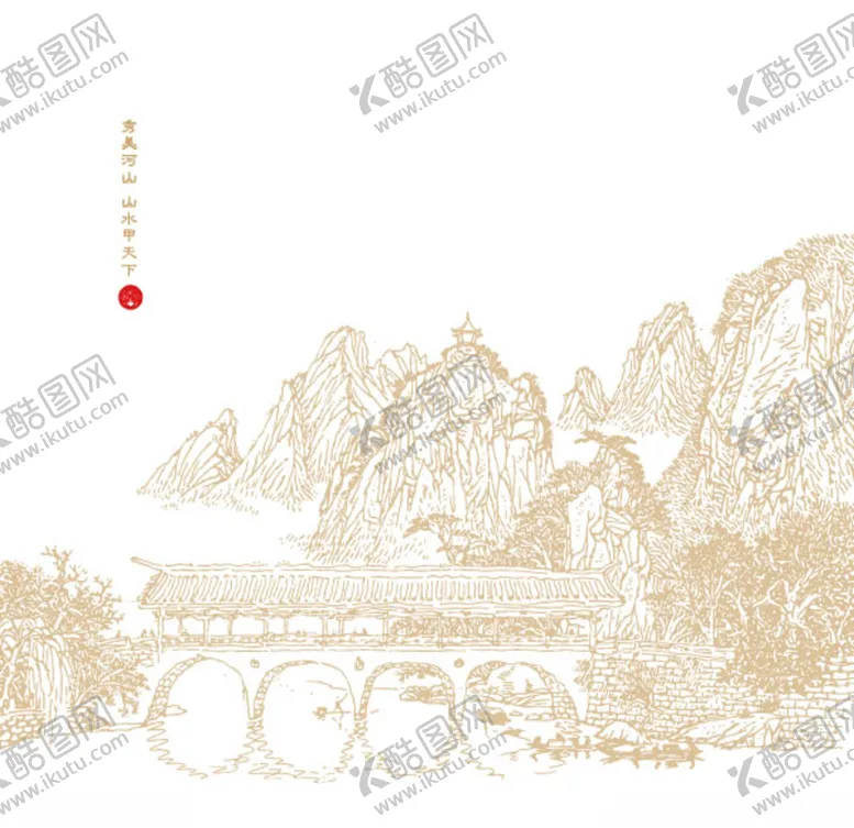 编号：40319606262055055538【酷图网】源文件下载-桥插画