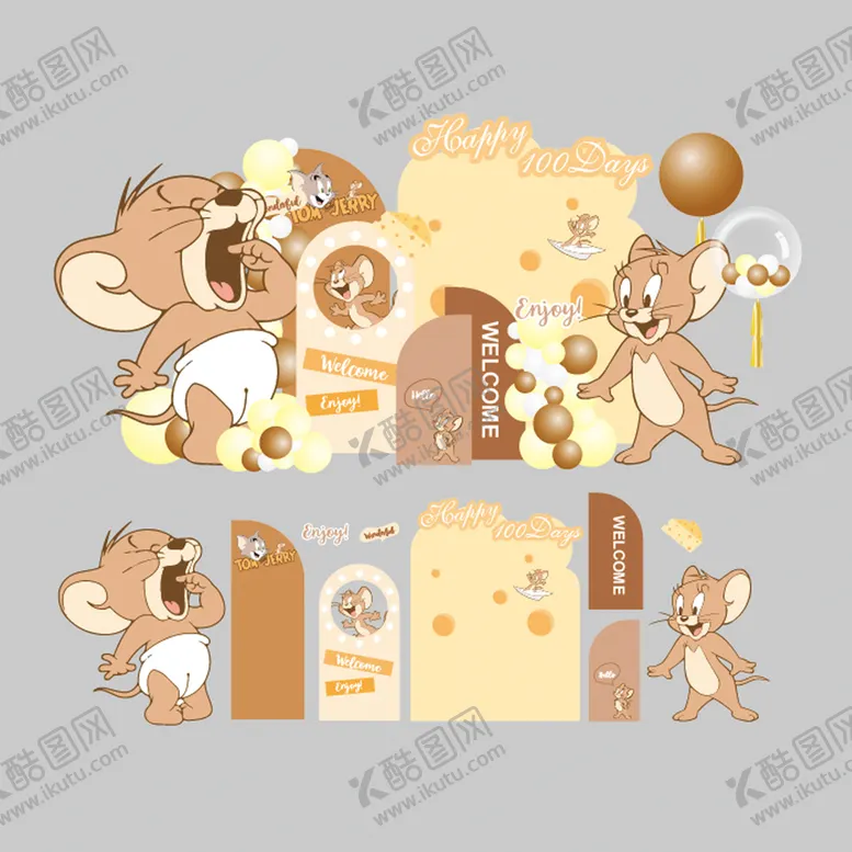 编号：42610809250726001096【酷图网】源文件下载-猫和老鼠宝宝生日宴