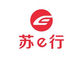 苏e行LOGO标志