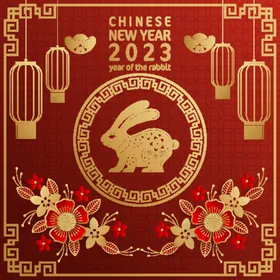 兔年剪纸新背景2023大吉新宣传