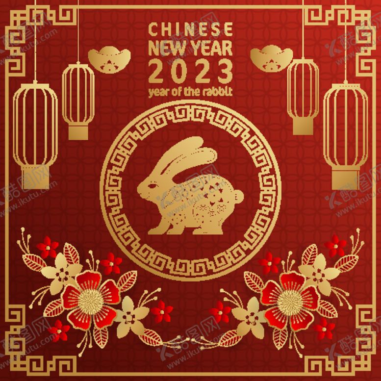 编号：49984801132330121700【酷图网】源文件下载-兔年剪纸  