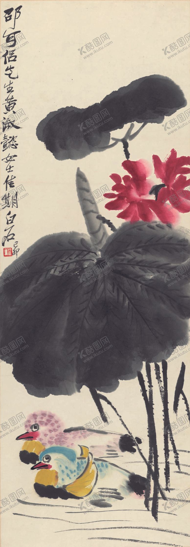 编号：31896509150935376870【酷图网】源文件下载-齐白石国画风水画装饰画