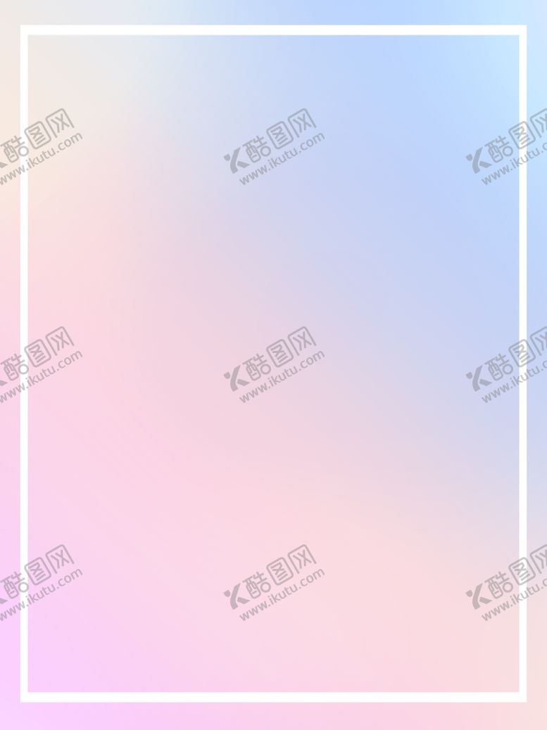 编号：10627705101725062087【酷图网】源文件下载-背景素材