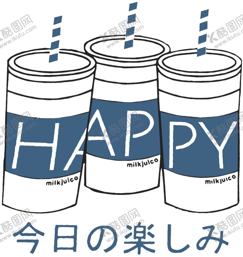 编号：57674204192210561863【酷图网】源文件下载-奶茶饮料T恤裁片