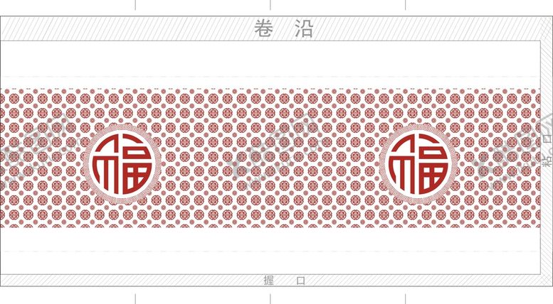 编号：40772801190126569625【酷图网】源文件下载-纸杯