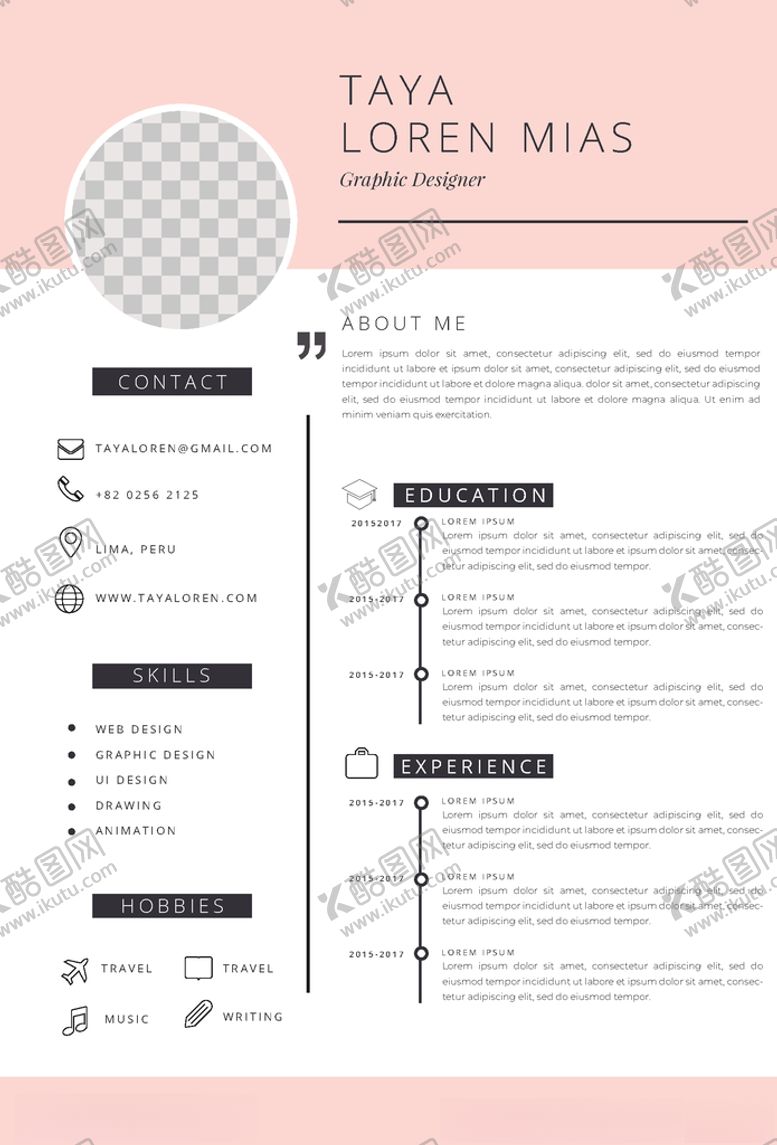 编号：33291809190755473064【酷图网】源文件下载-个人简历英文版