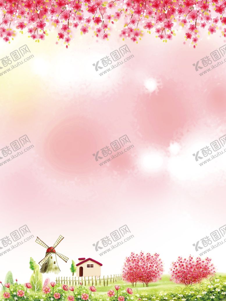 编号：37352510311837493987【酷图网】源文件下载-banner背景