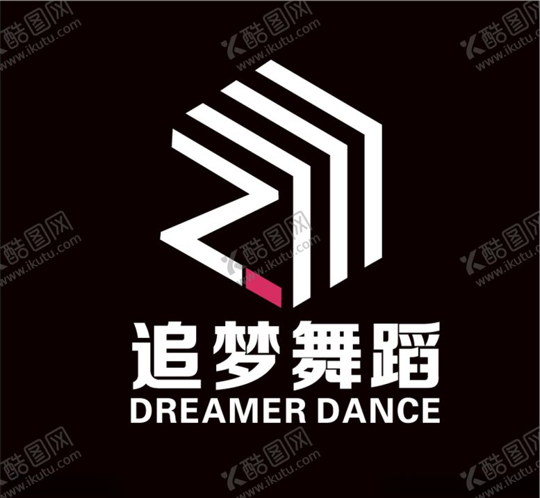 编号：65033106260301497803【酷图网】源文件下载-追梦舞蹈标志