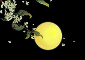 中秋节日月亮桂花素材