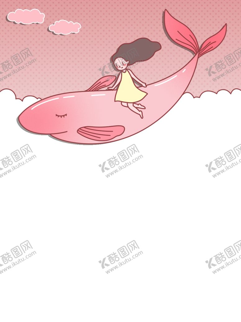 编号：28206609270839207778【酷图网】源文件下载-八月