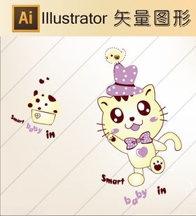 卡通剪纸动物剪纸简洁手绘