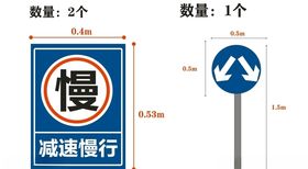 创意高档导视牌设计效果图