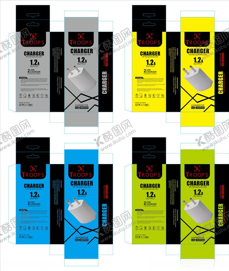 编号：34652503301002242447【酷图网】源文件下载-充电器设计