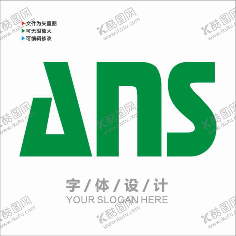 编号：53497009180632433087【酷图网】源文件下载-英文字体设计图片