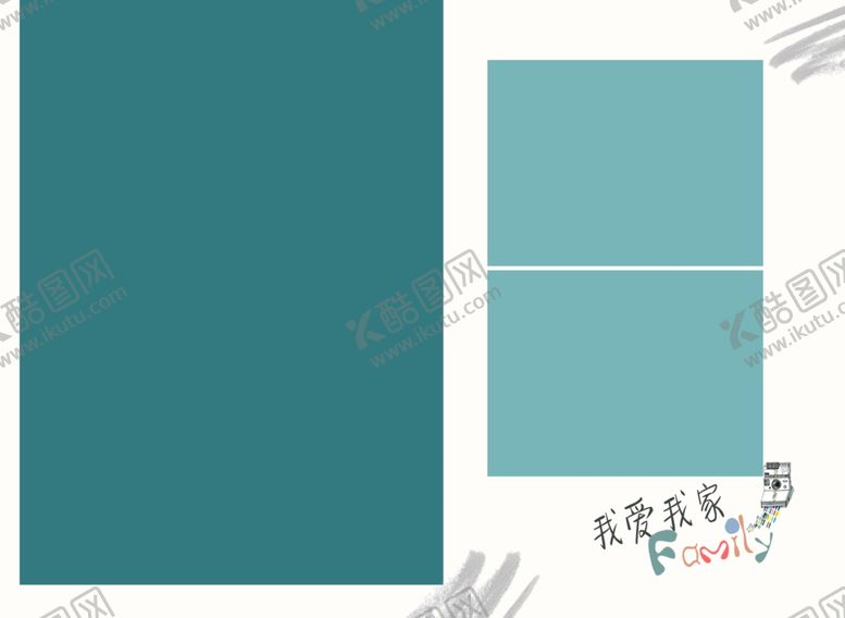 编号：20889410302339273878【酷图网】源文件下载-家庭相册