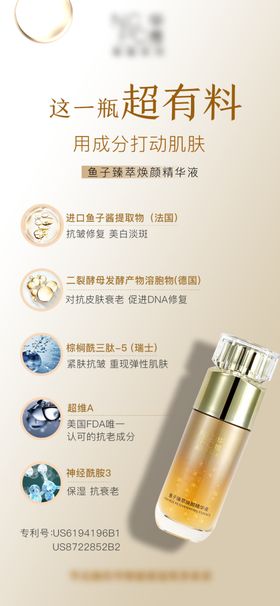 简约产品
