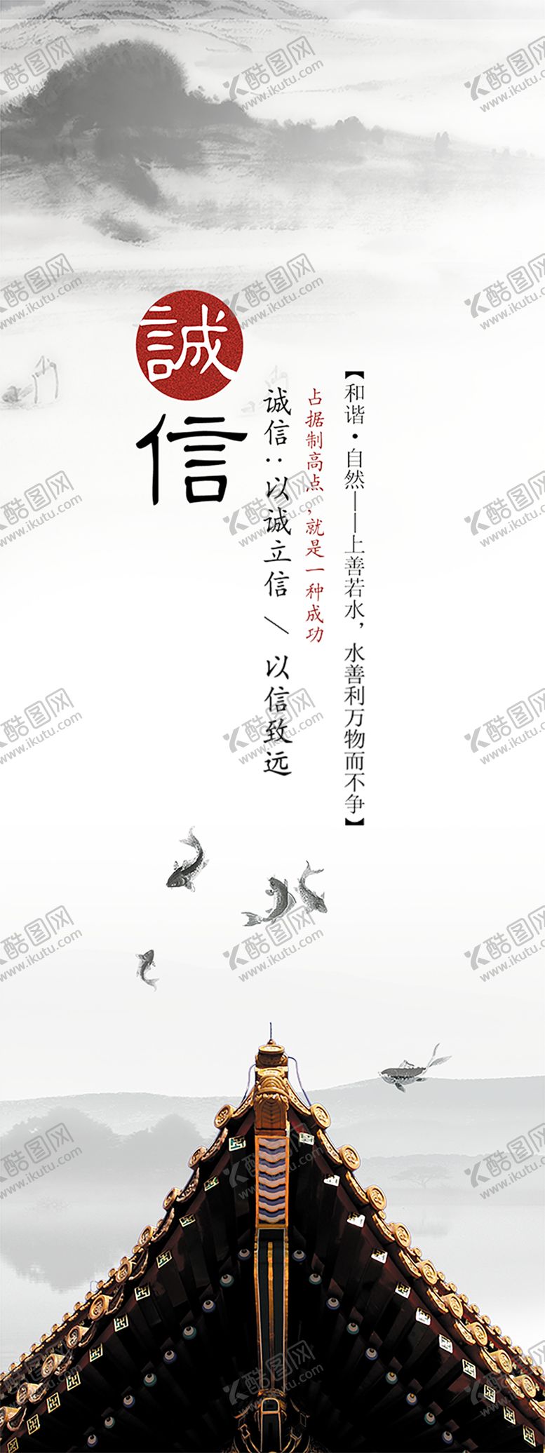 编号：70302003300955225243【酷图网】源文件下载-合作