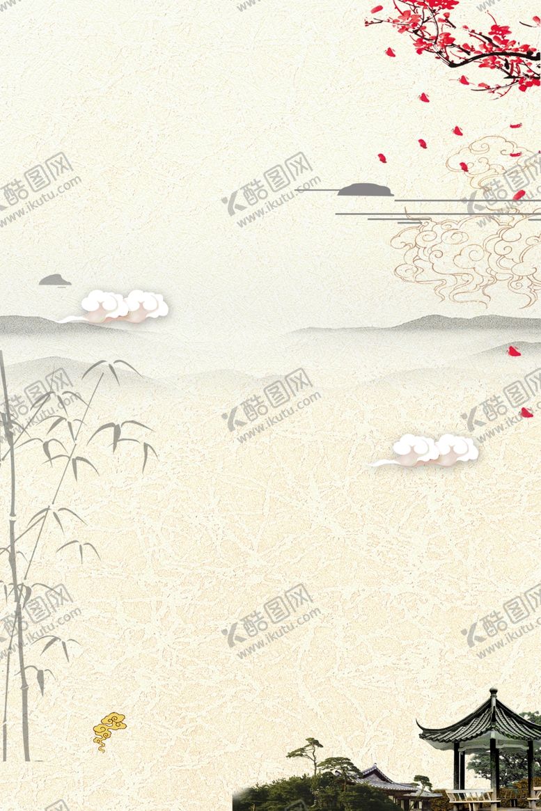 编号：49179109220831476446【酷图网】源文件下载-海报背景展板背景背景素材