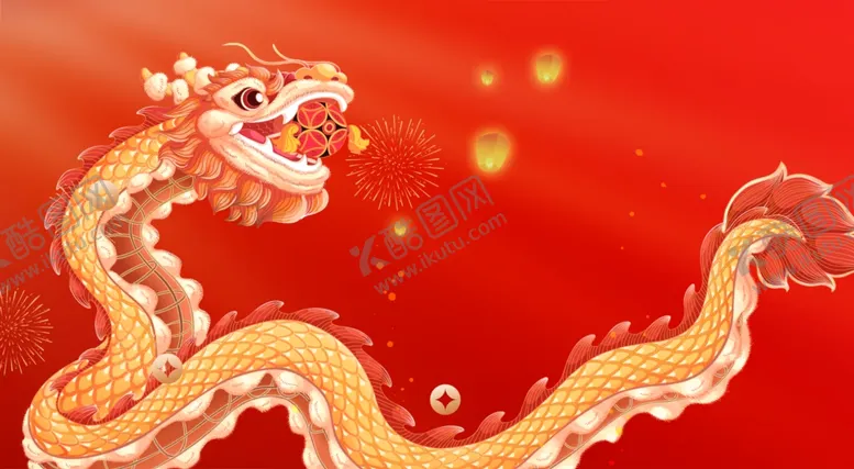 编号：93178202051926283502【酷图网】源文件下载-红色背景宣传