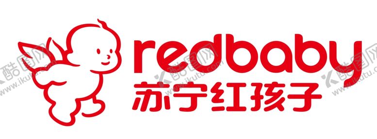 编号：53380407031654223293【酷图网】源文件下载-红孩子