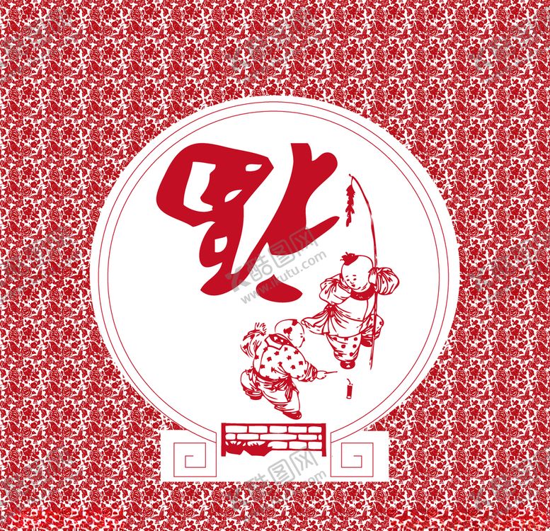 编号：13122909170032413183【酷图网】源文件下载-雕刻窗花镂空